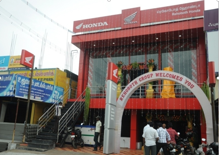 Service Image