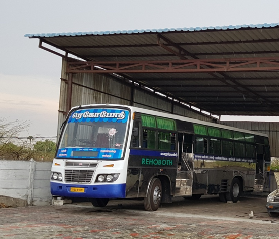 Service Image