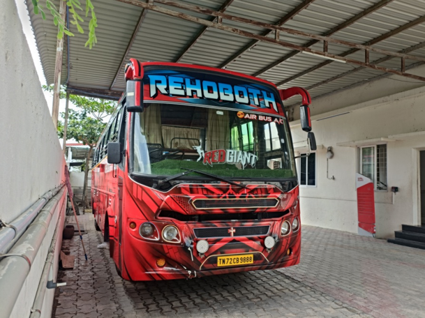 Service Image