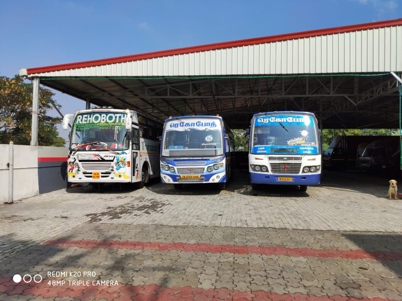 Service Image